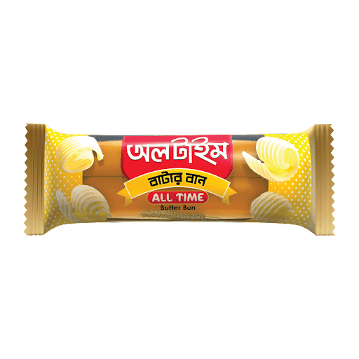 All time Butter Bun