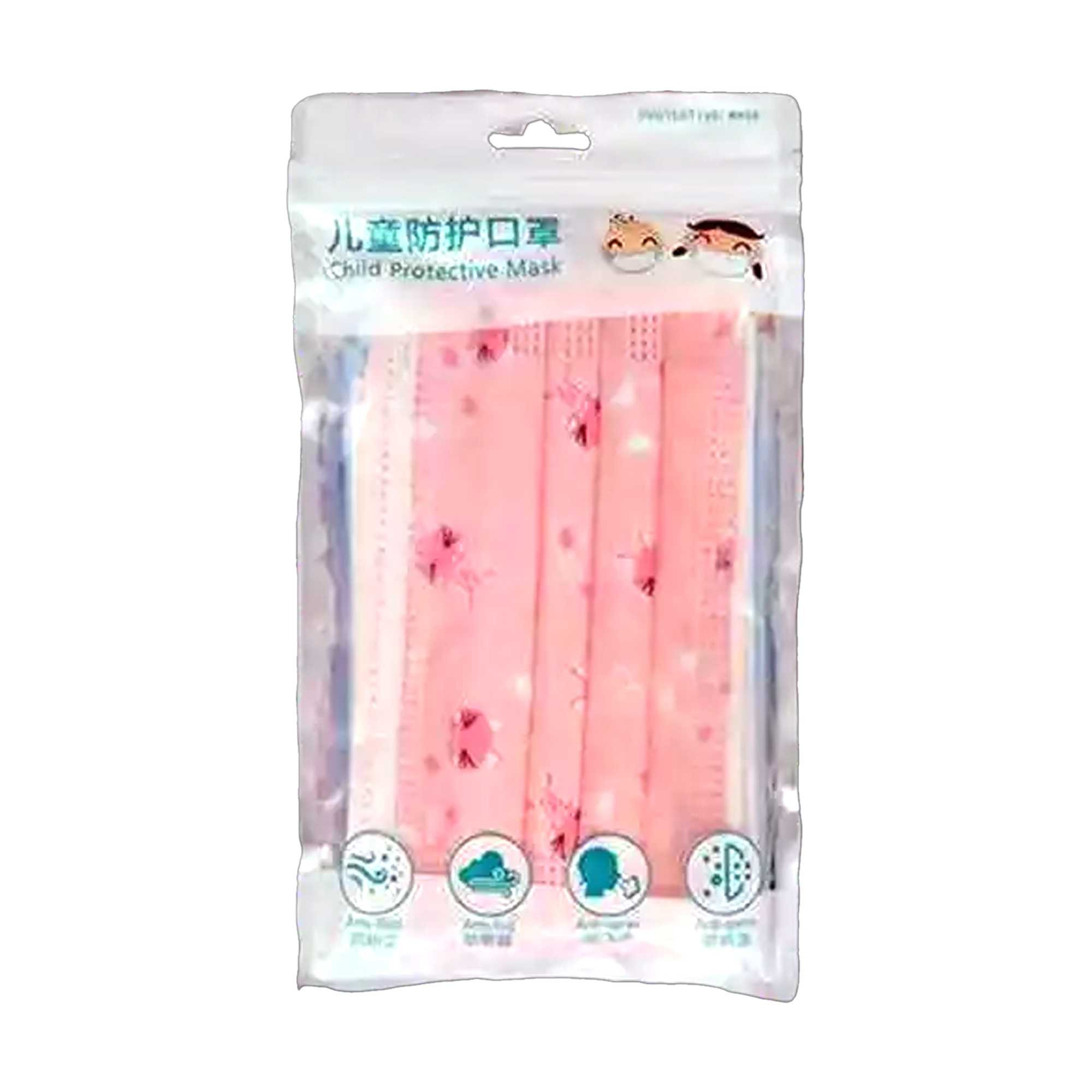 Baby Mask 20 pcs