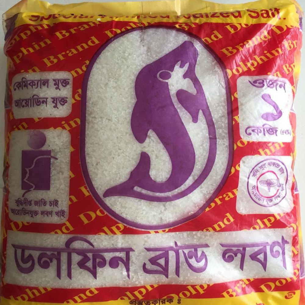 Penguni Salt  25KG